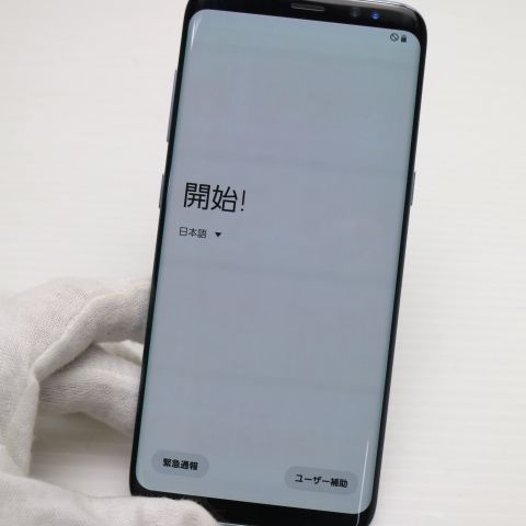 美品 SC-02J Galaxy S8 ブルー 即日発送 スマホ SAMSUNG docomo 本体