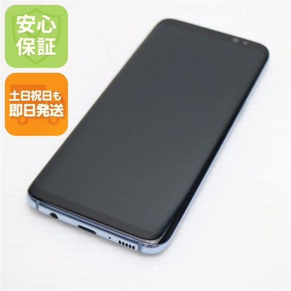 美品 SC-02J Galaxy S8 ブルー 即日発送 スマホ SAMSUNG docomo 本体