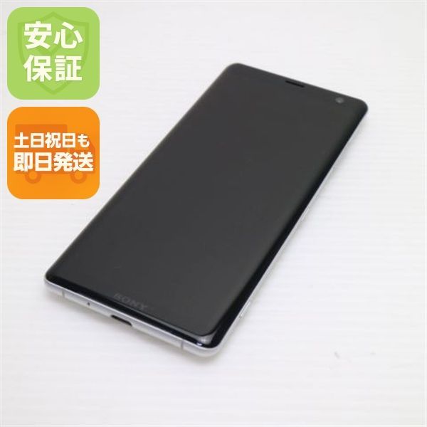 良品中古 SO-01L Xperia XZ3 ホワイトシルバー スマホ 本体 白ロム