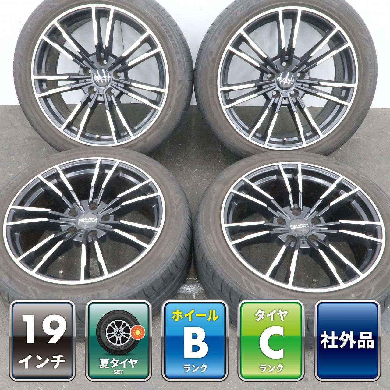BMW 7シリーズ 740e X3 F25 等に 4本 EMN GERMANY 19インチ ホイール 8.5J +35 5H PCD 120 ラジアル TRIANGLE SPORTEX TSH11 245/45R19 ①