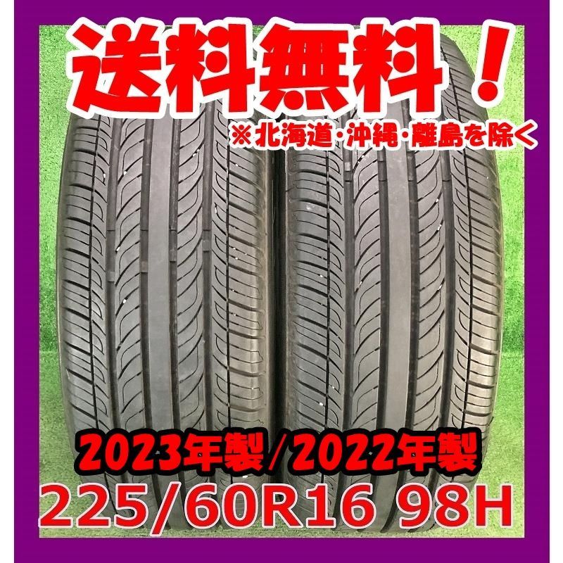 2023年製/2022年製 225/60R16 98H KENDA KR32 KUAVELA SL 中古 夏タイヤ 2本 現品限り A-16792