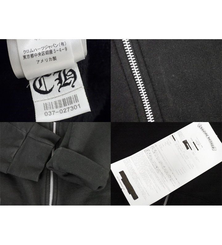 クロムハーツ CHROME HEARTS 【 SWTSHRT HD ZIP LTD 】 大阪限定