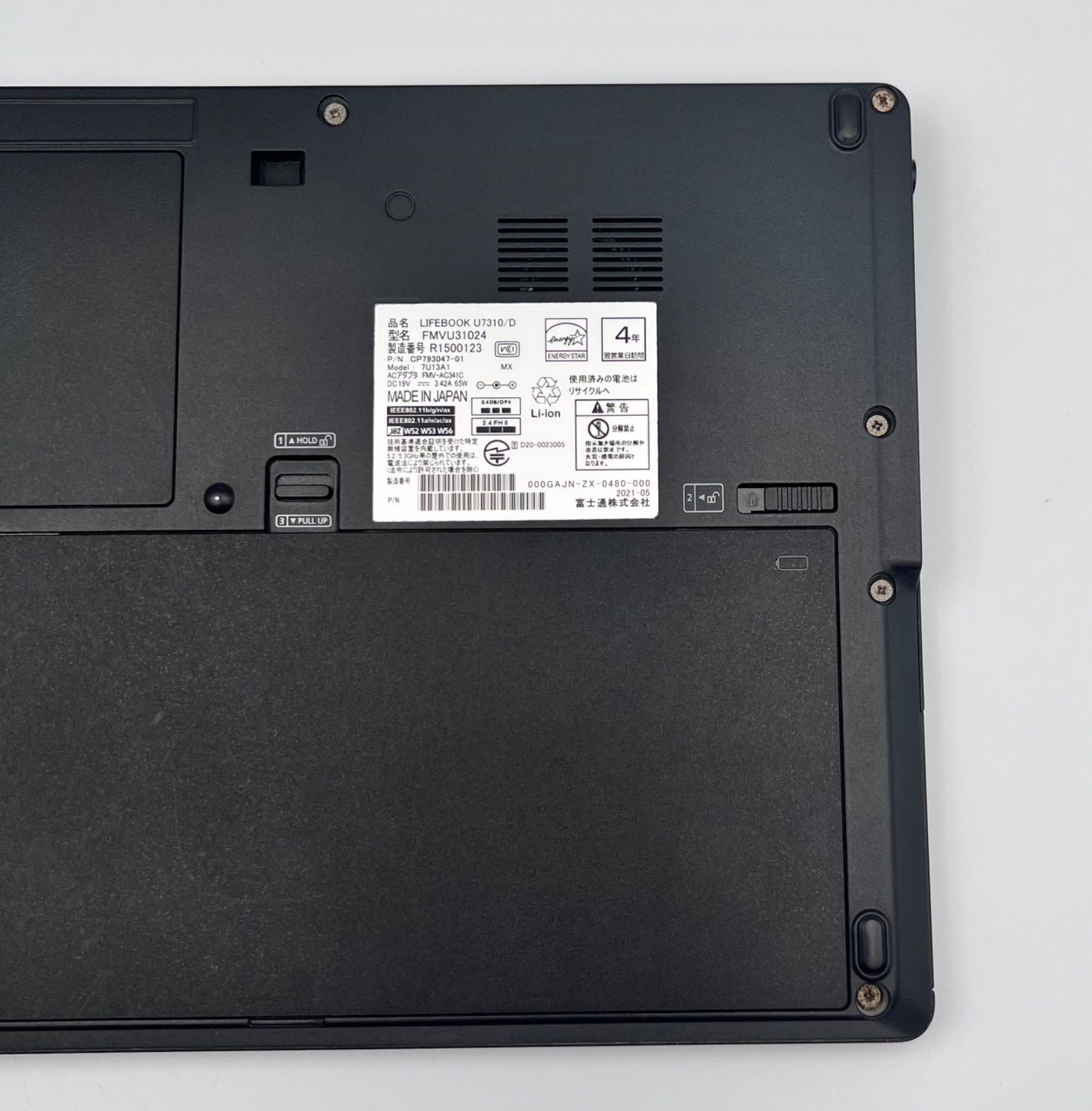 B396// Fujitsu U7310/D i5 10世代 8GB / 256GB / Windows11 Pro