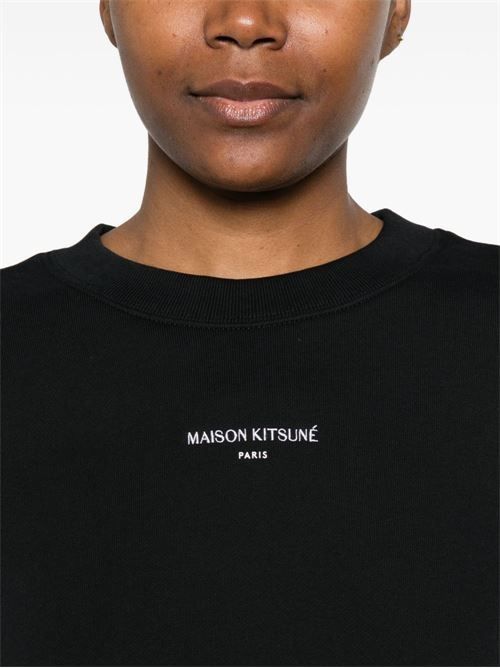 MAISON KITSUNE' ロゴ コットン クロップド スウェットシャツ 送料無料