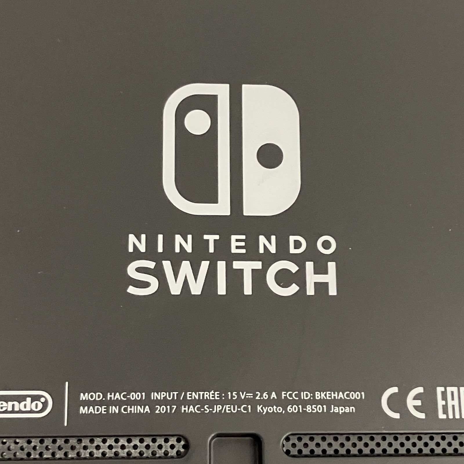 Nintendo HAC-001 SWITCH 本体セット 家庭用 ゲーム機 任天堂 中古