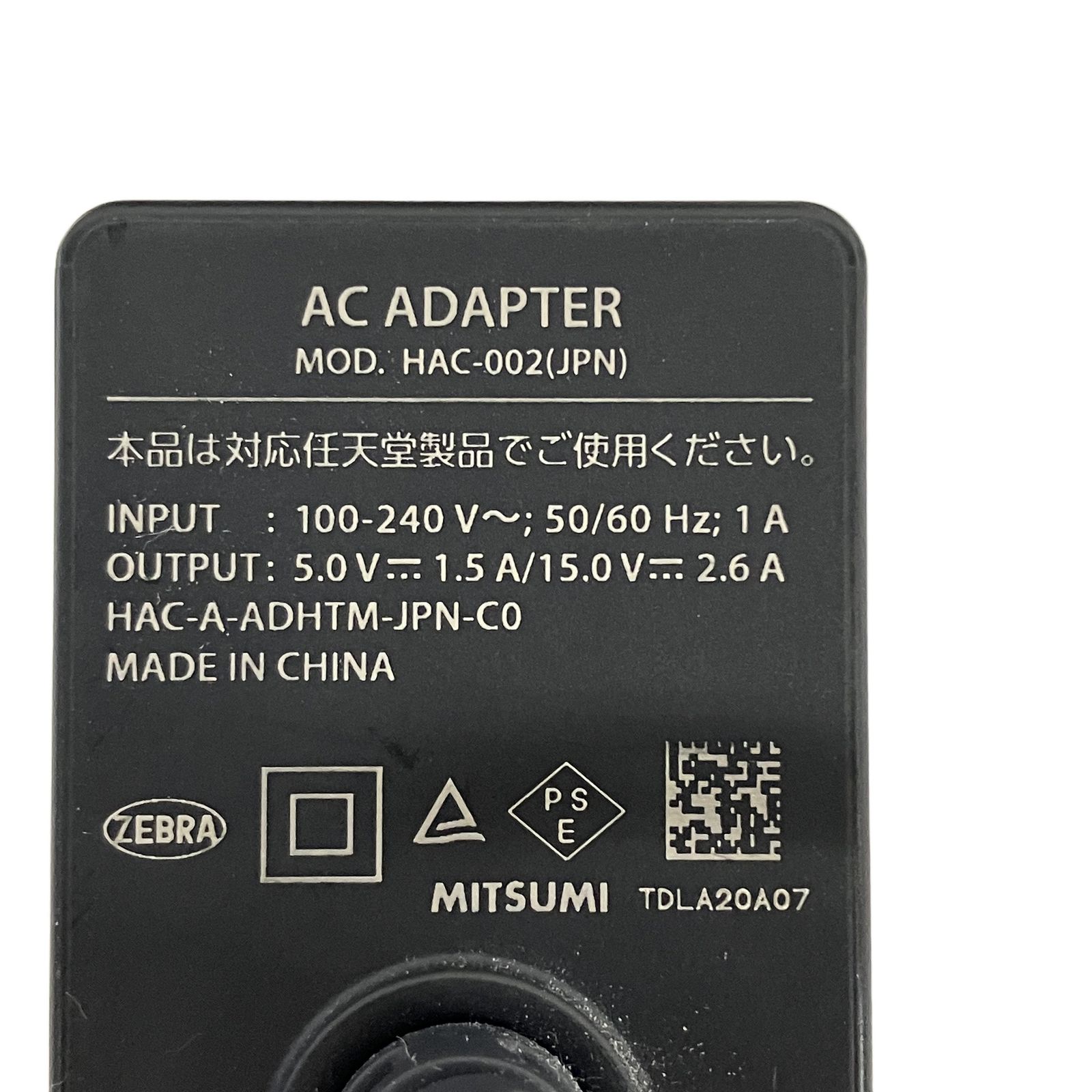 Nintendo HAC-001 SWITCH 本体セット 家庭用 ゲーム機 任天堂 中古