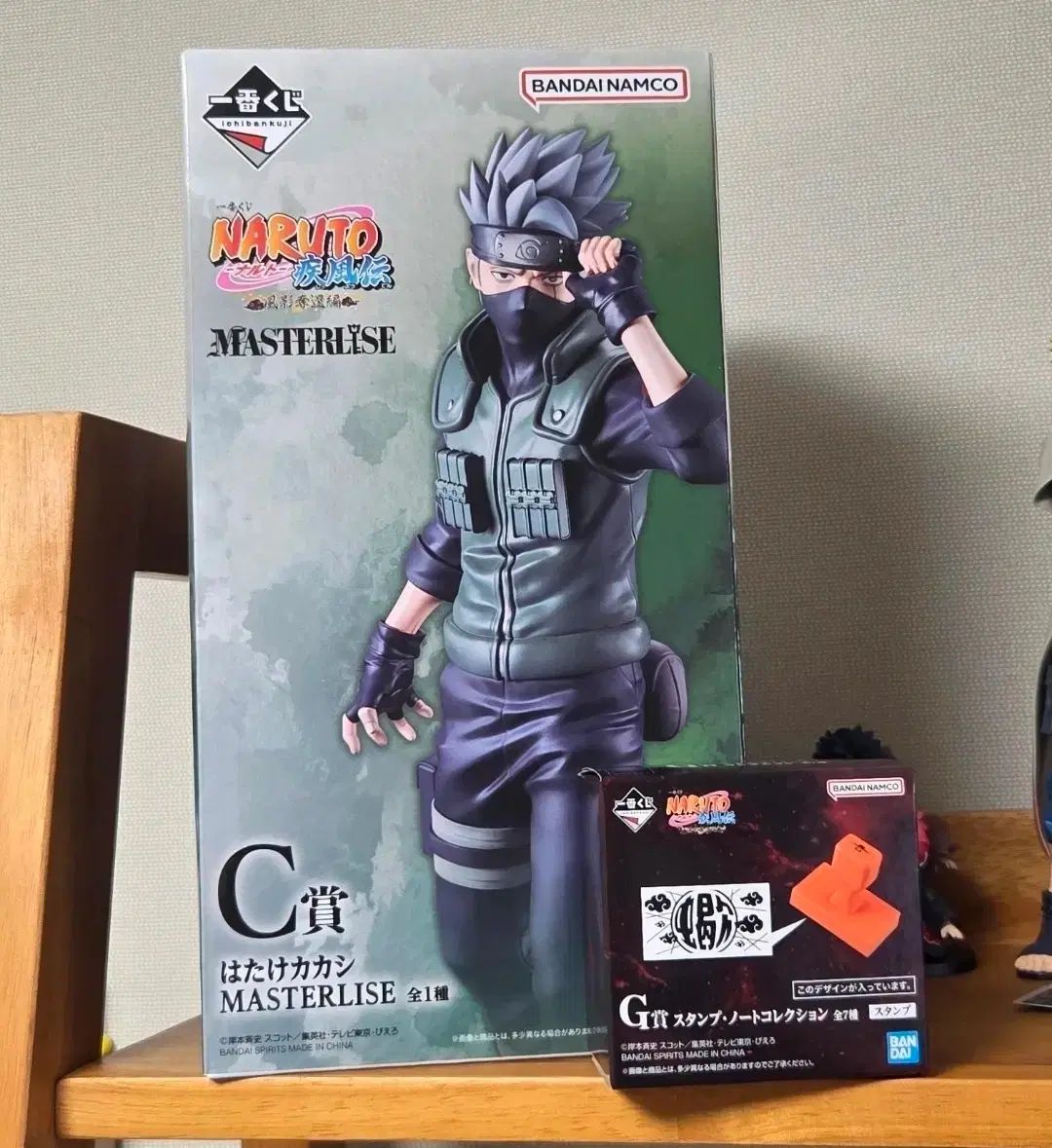 NARUTO -ナルト-、カカシ マスターライズ フィギュア + スタンプ セット
