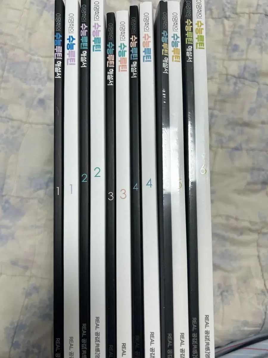 (新刊) イ・ミョンハクの大学受験能力試験ルーチン 1-6巻