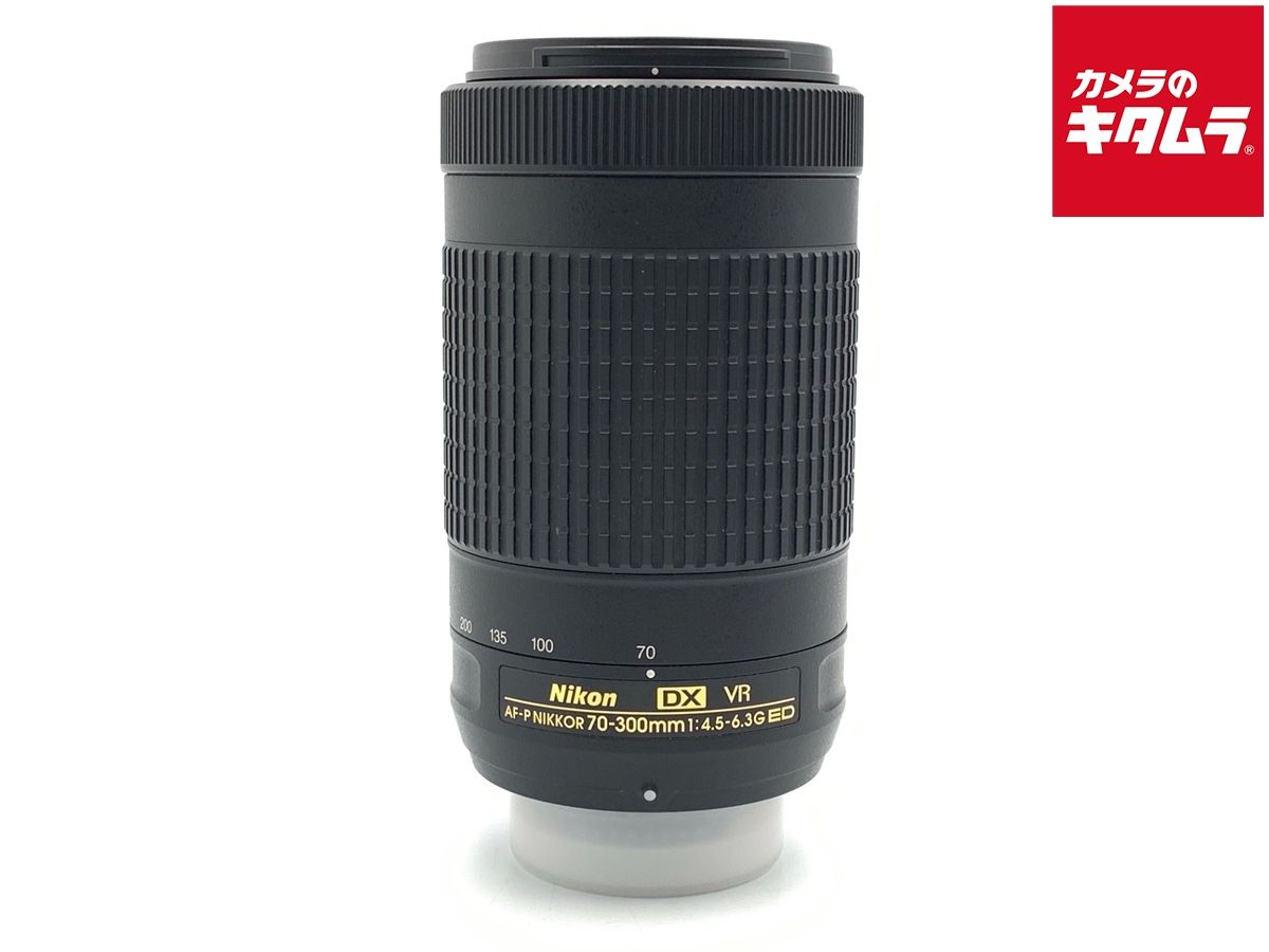 【中古】 【良品】 ニコン AF-P DX NIKKOR 70-300mm f/4.5-6.3G ED VR 20,097円