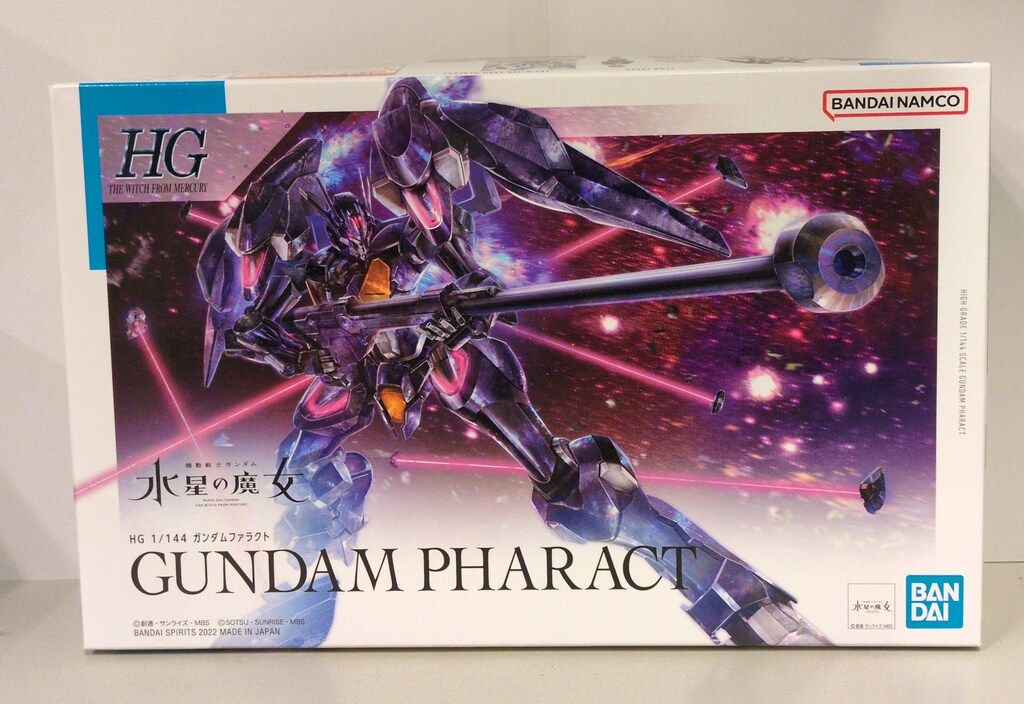 BANDAI SPIRITS HG 1/144 機動戦士ガンダム 水星の魔女 ガンダムファ