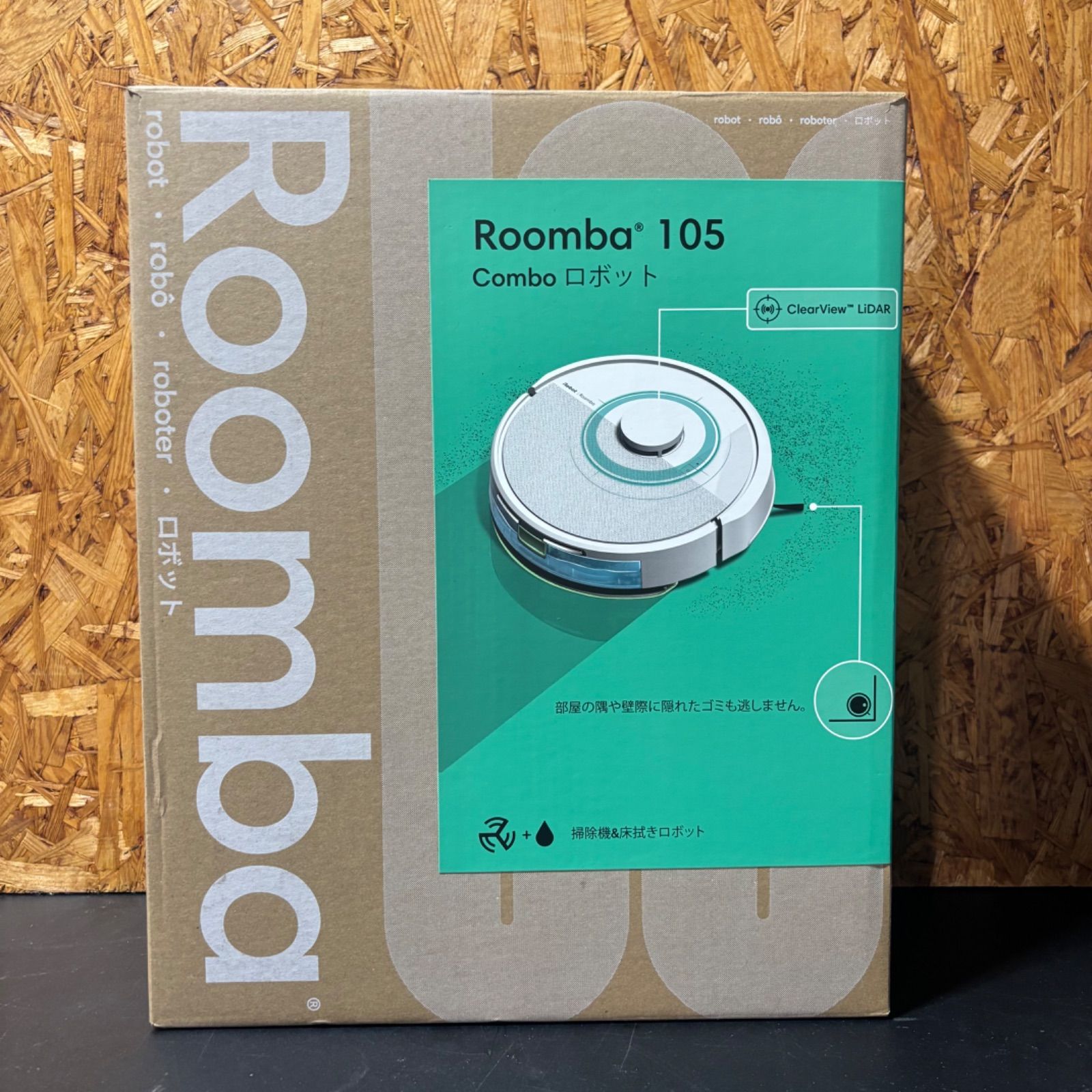 未使用 iRobot アイロボット Roomba ルンバ 105 コンボ Y311260 箱入り