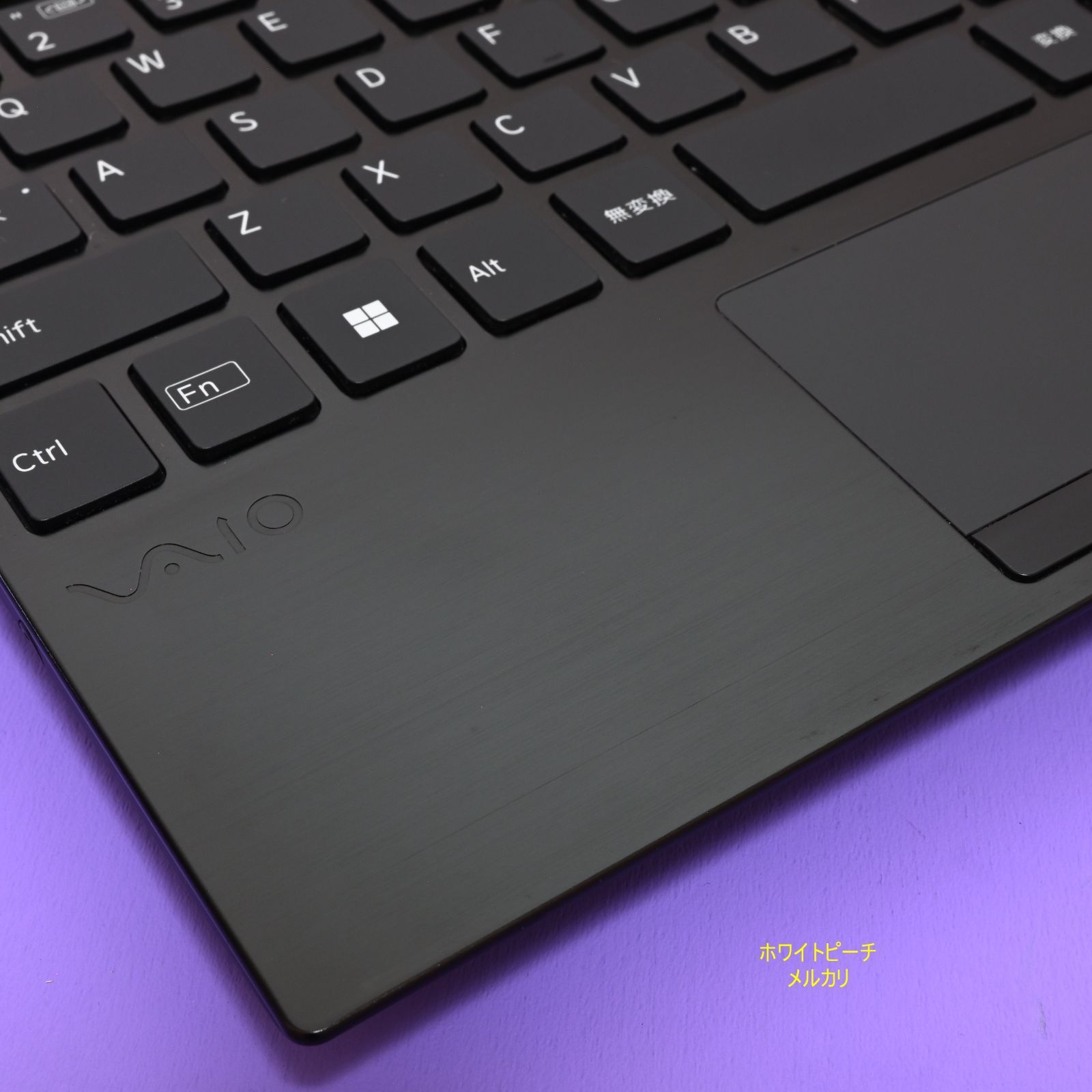 極美品 VAIO Pro PJ LTE i7 16G 1TB新品液晶 - メルカリ