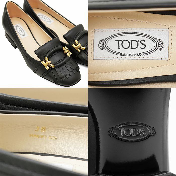 SALE【極美品】TOD'S トッズ パンプス サイズ 36 レディース レザー