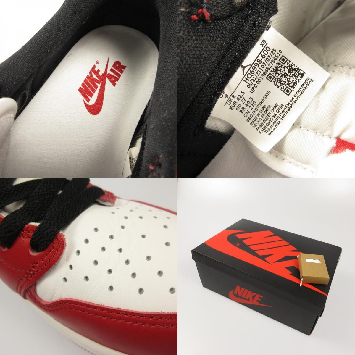 姫路東店】 中古 NIKE | ナイキ スニーカー AIR JORDAN 1 LOW OG