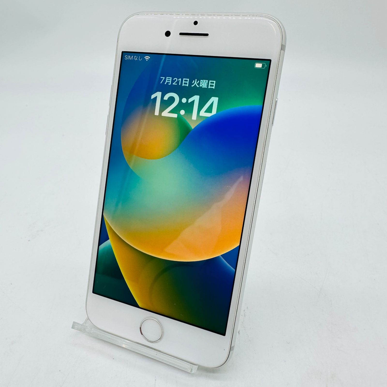 iPhone 8 64GB シルバー softbank 中古 Bランク - メルカリ