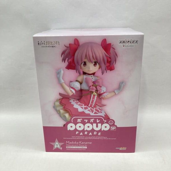 中古】アニプレックス アニプレックスくじ 劇場版 魔法少女まどか