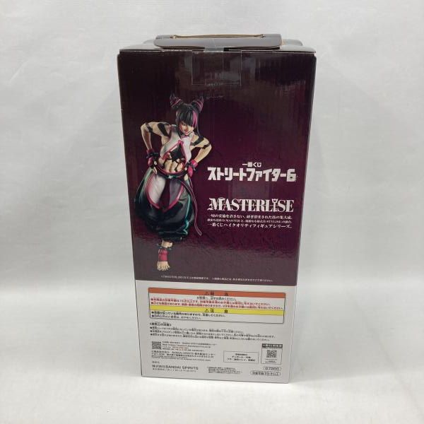 中古】バンダイ 一番くじ ストリートファイター6 MASTERLISE A賞