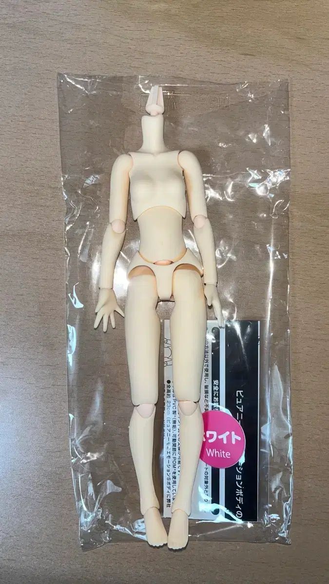 ピュアニモ 2 イモーション M ボディ 開封品