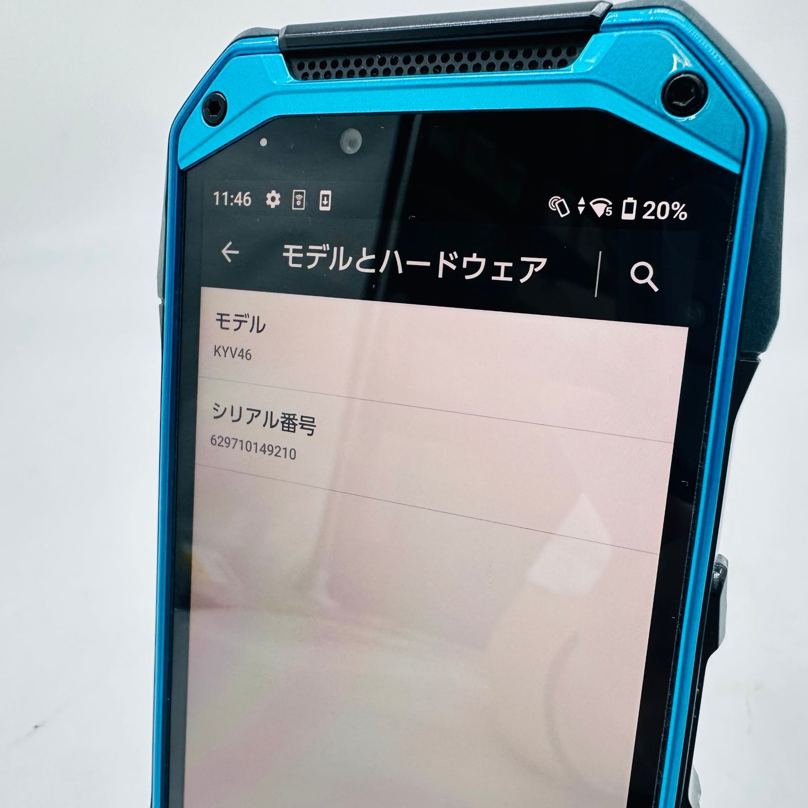 au TORQUE G04 64GB ブルー 中古 Bランク - メルカリ