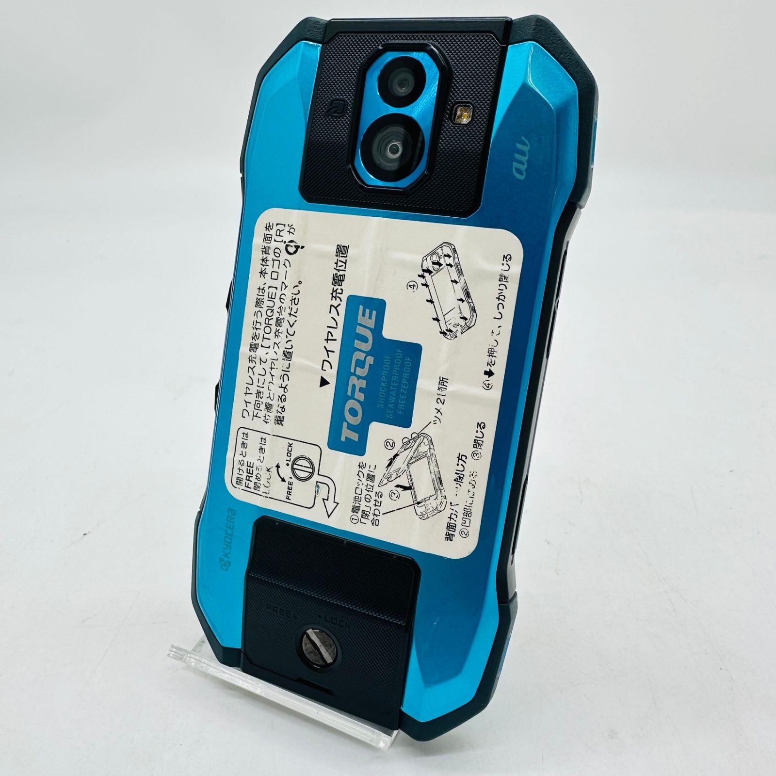 au TORQUE G04 64GB ブルー 中古 Bランク - メルカリ