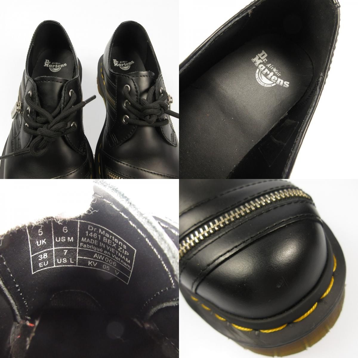 姫路東店】 中古 Dr.Martens | ドクターマーチン ブーツ CORE 1461 BEX