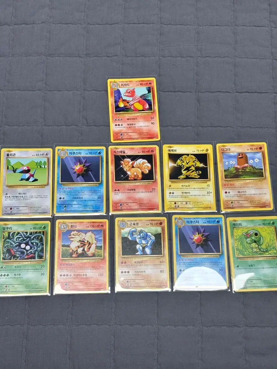 20周年復刻ポケモンカード