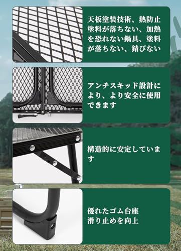 キャンプ テーブル 折畳テーブル サイドテーブル付き メッシュ 大きなスペース ローテーブル 耐熱【超軽量材質 耐荷重45kg】携帯便利 収納袋付き (黒)★ d10eb493 キャンプ テーブル 折畳テーブル サイドテーブル付き メッシュ 大きなスペース ローテーブル 耐熱【超軽量材質 耐荷重45kg】携帯便利 収納袋付き (黒)★ d10eb493
