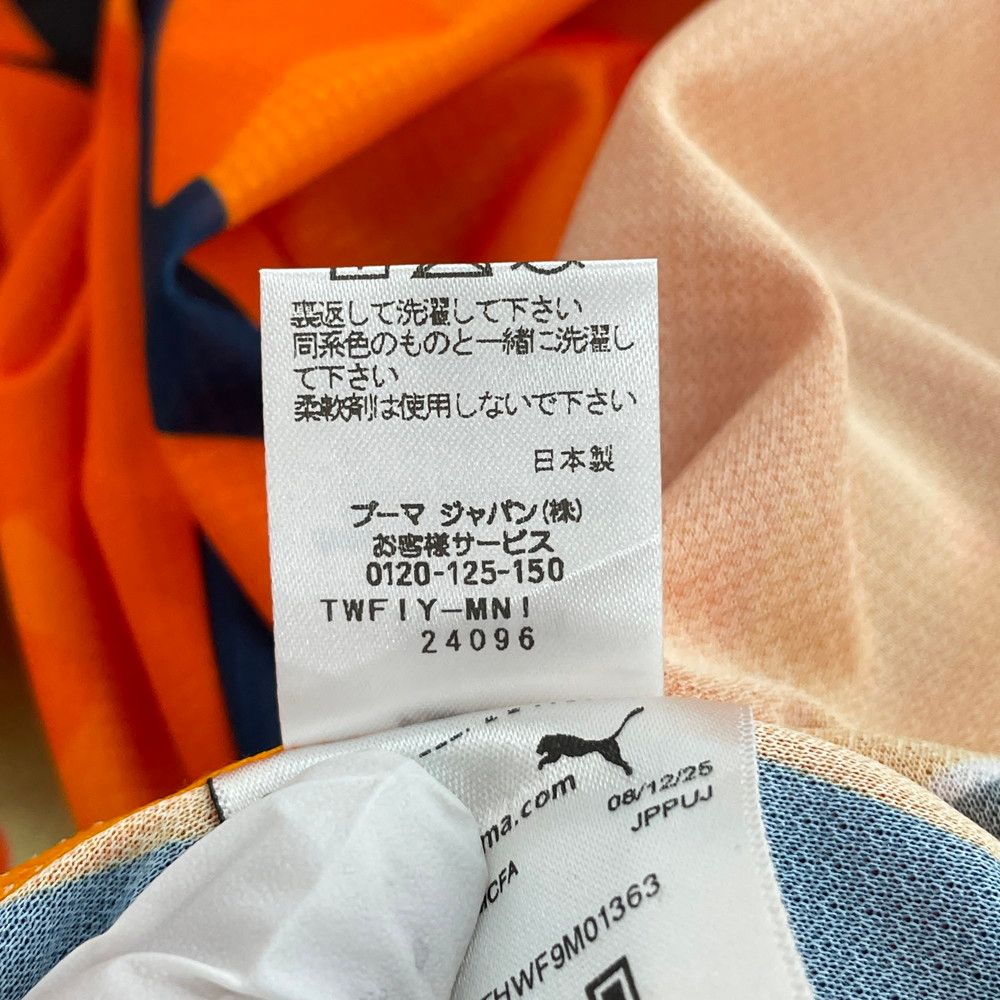 PUMA 清水エスパルス 2026年ホームオーセンティックユニフォーム L