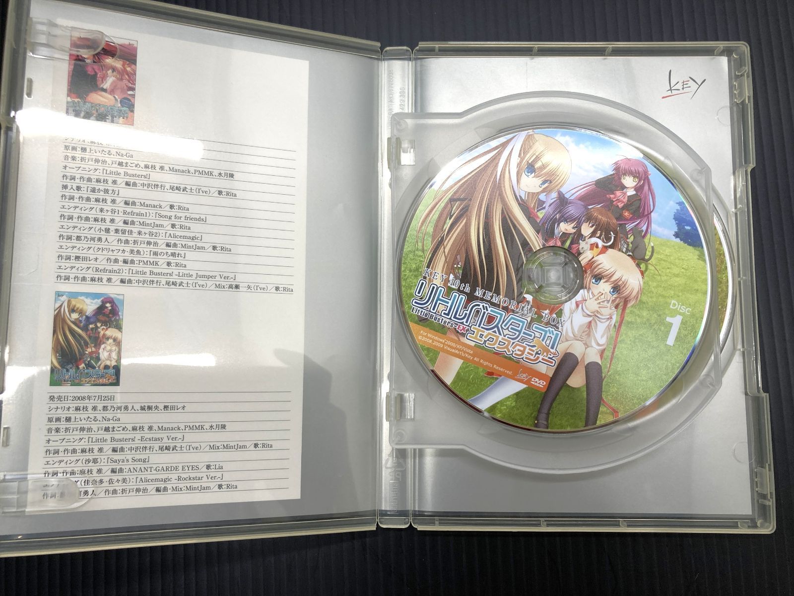Key 10th MEMORIAL BOX 1999-2009 - メルカリ