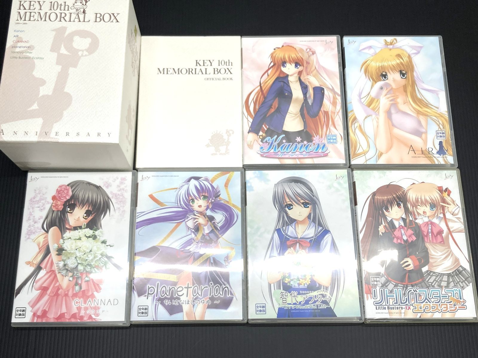 Key 10th MEMORIAL BOX 1999-2009 - メルカリ