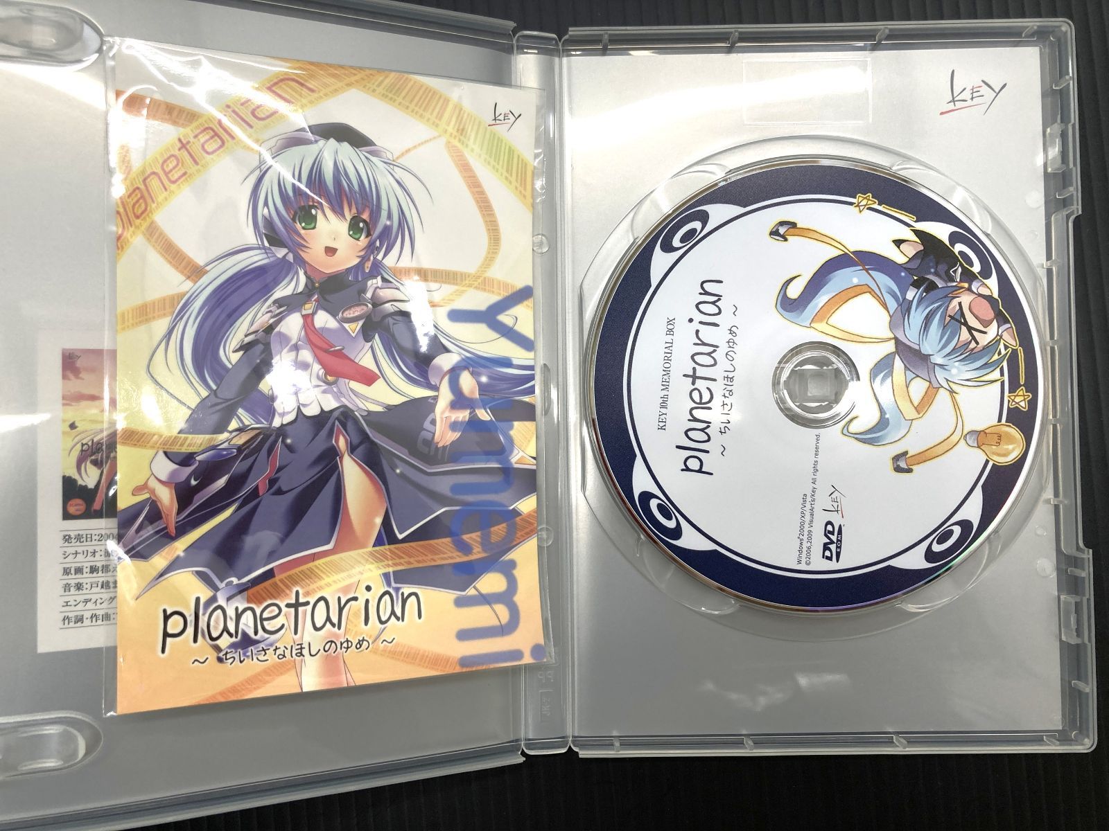 Key 10th MEMORIAL BOX 1999-2009 - メルカリ