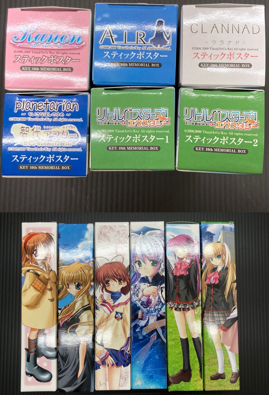 その他 Key 10th MEMORIAL BOX 1999-2009 Key 10th MEMORIAL BOX 1999-2009 - メルカリ