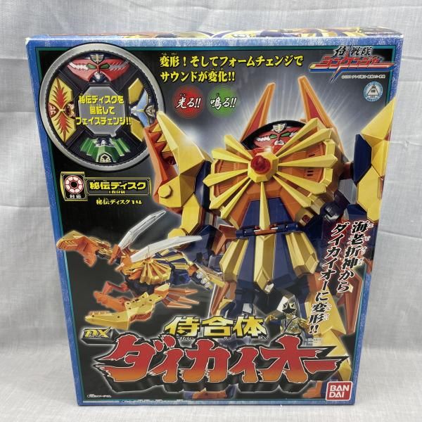 【中古】HM)侍戦隊シンケンジャー 侍合体 DXダイカイオー[91] 13,927円