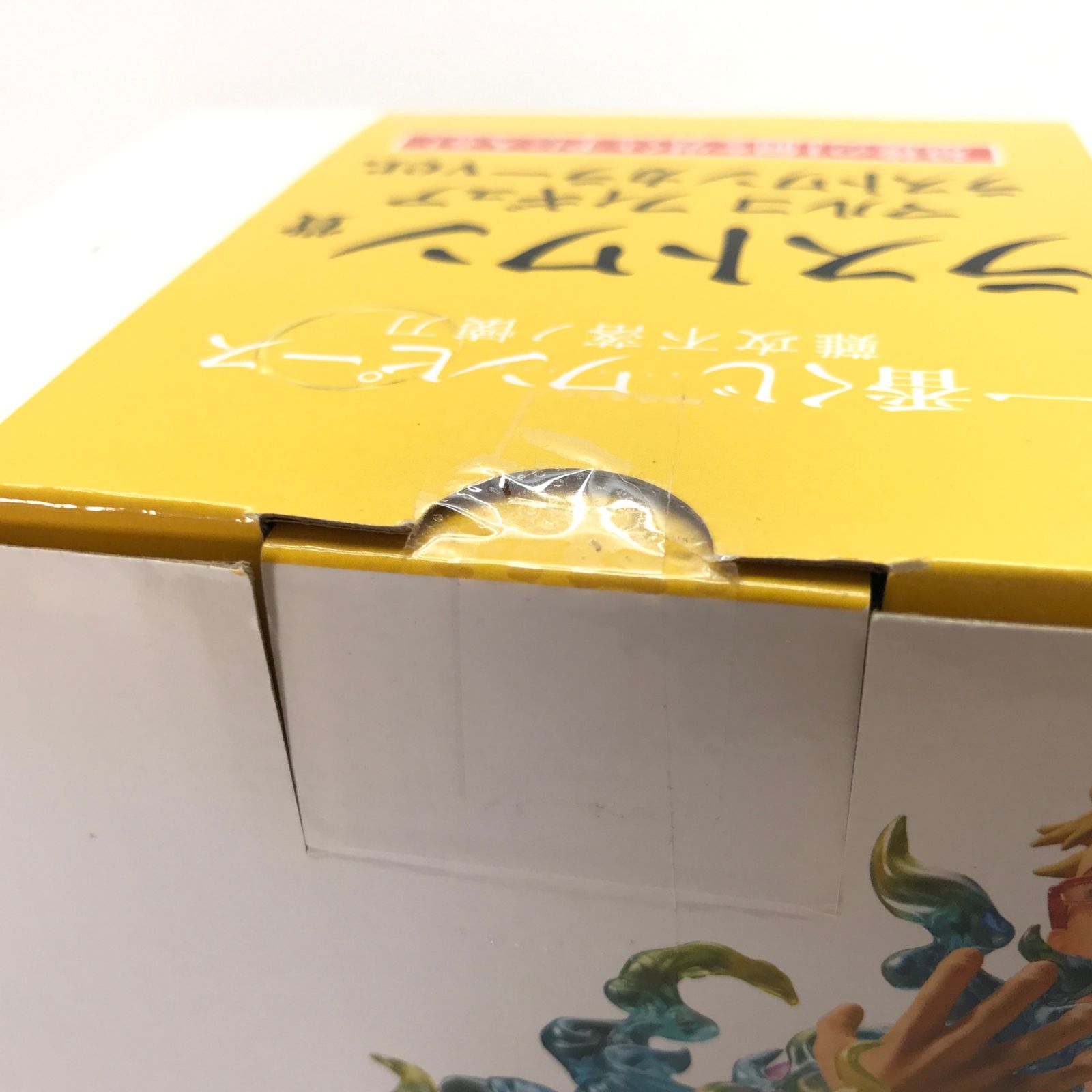BANDAI SPIRITS フィギュア マルコ ラストワンカラーver. 「一番くじ