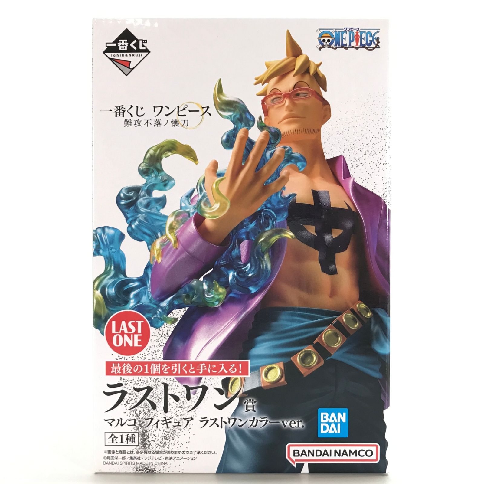 BANDAI SPIRITS フィギュア マルコ ラストワンカラーver. 「一番くじ