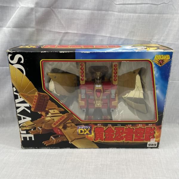 【中古】HM)DX黄金忍者空影[91]