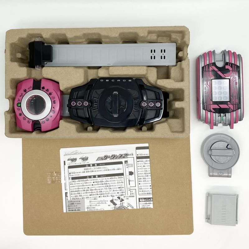 中古】開封 変身ベルト DXネオディケイドライバー＆ケータッチ21