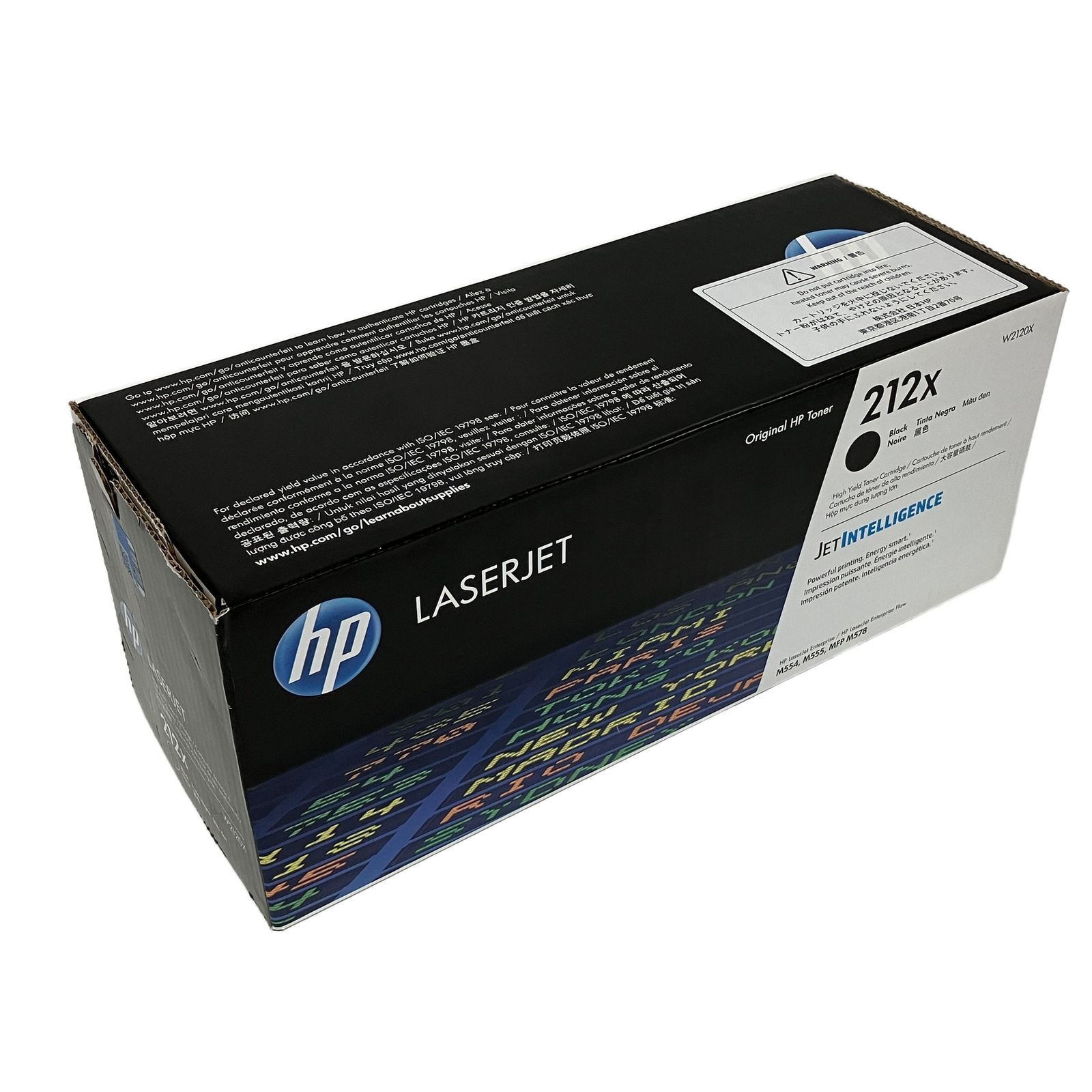 HP W2120X 212X ブラック レーザープリンター インクトナー カートリッジ 未開封 F11458704