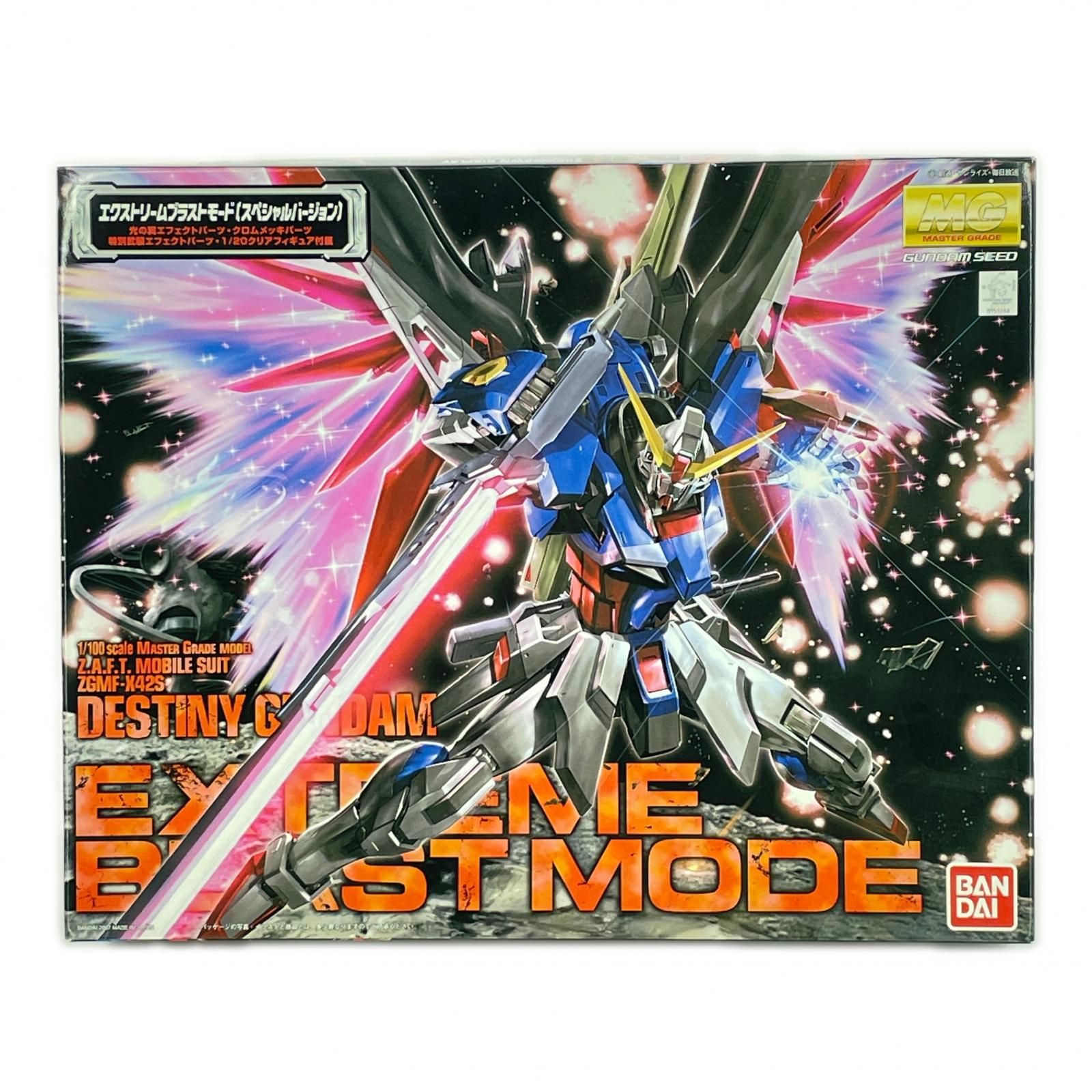 BANDAI MG 1/100 機動戦士ガンダムSEED DESTINY デスティニーガンダム エクストリームブラストモード プラモデル 未組立品 2