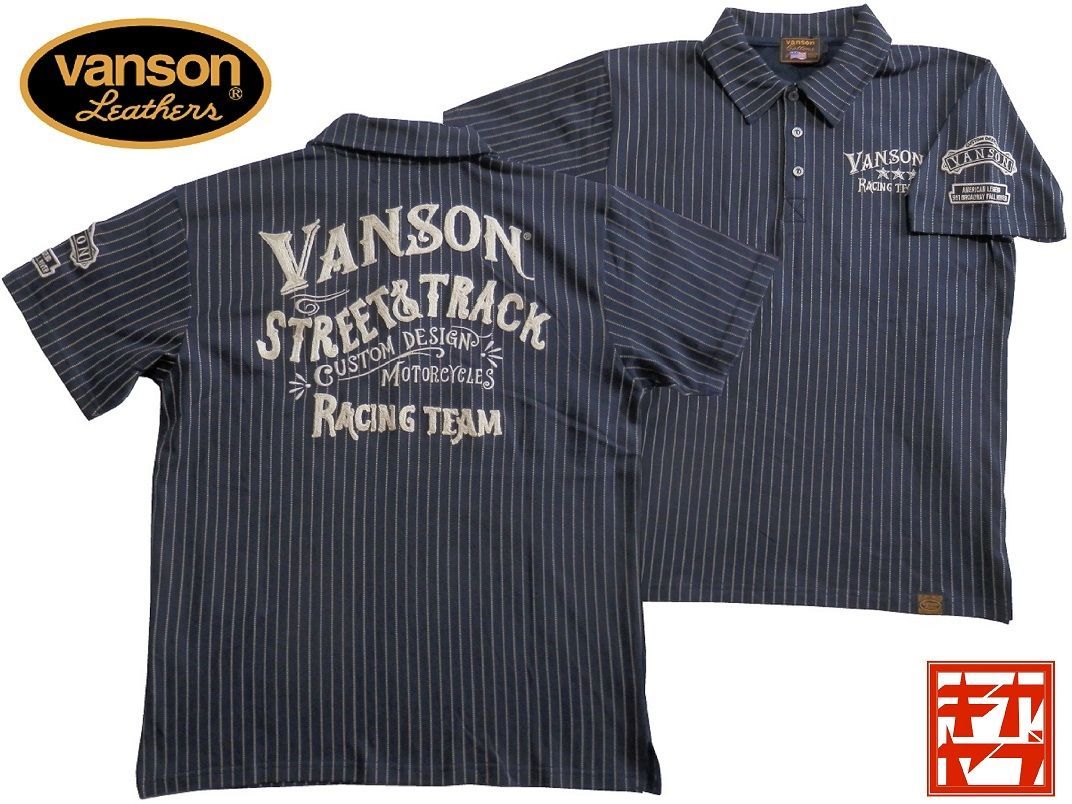 バンソン／vanson／Mサイズ／半袖ポロシャツ／NVPS-2401／ウォバッシュ／新品／送料無料／バイカー／スリースター／刺繍／ワッペン