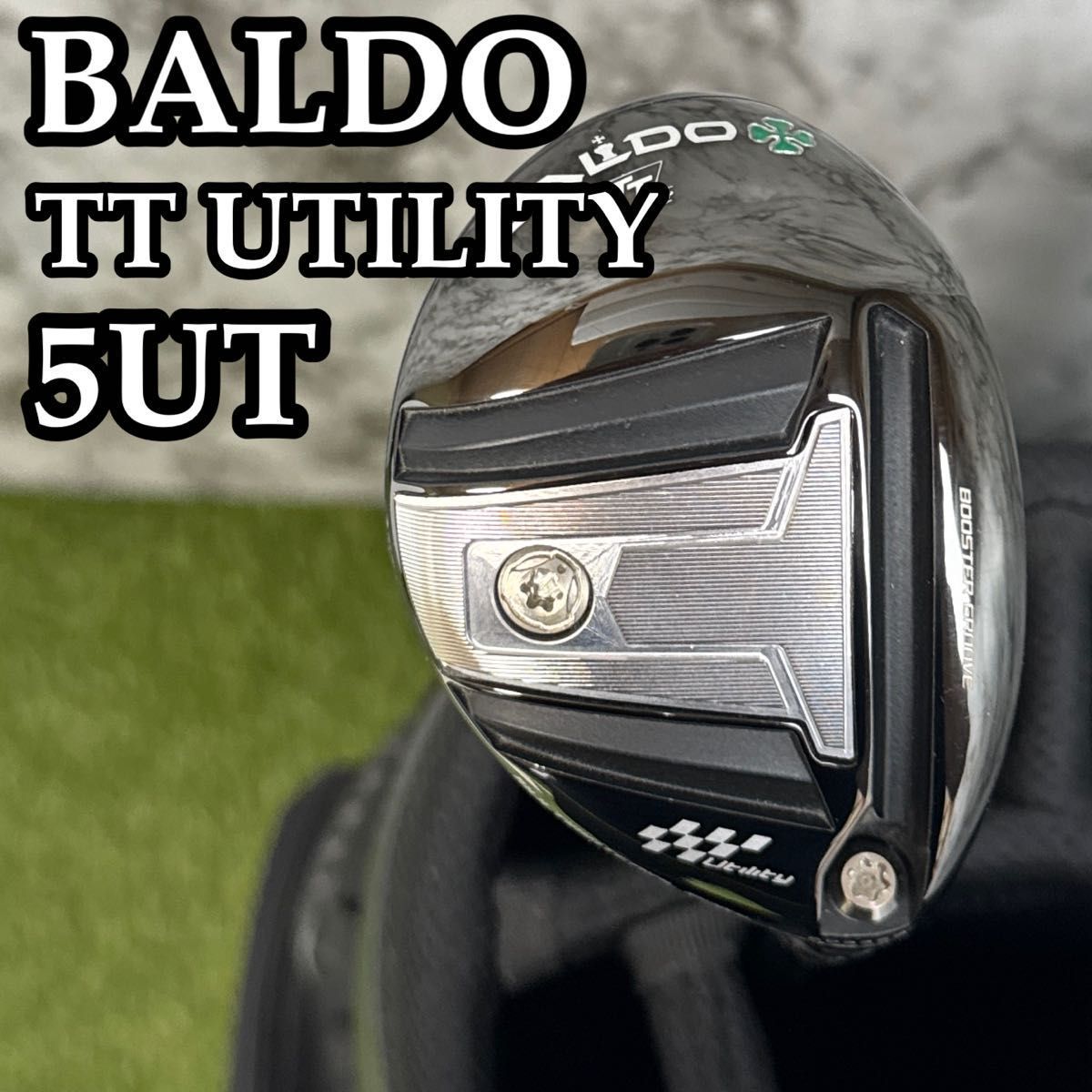 【A在】希少レア バルド TT UTILITY 5UT ユーティリティ