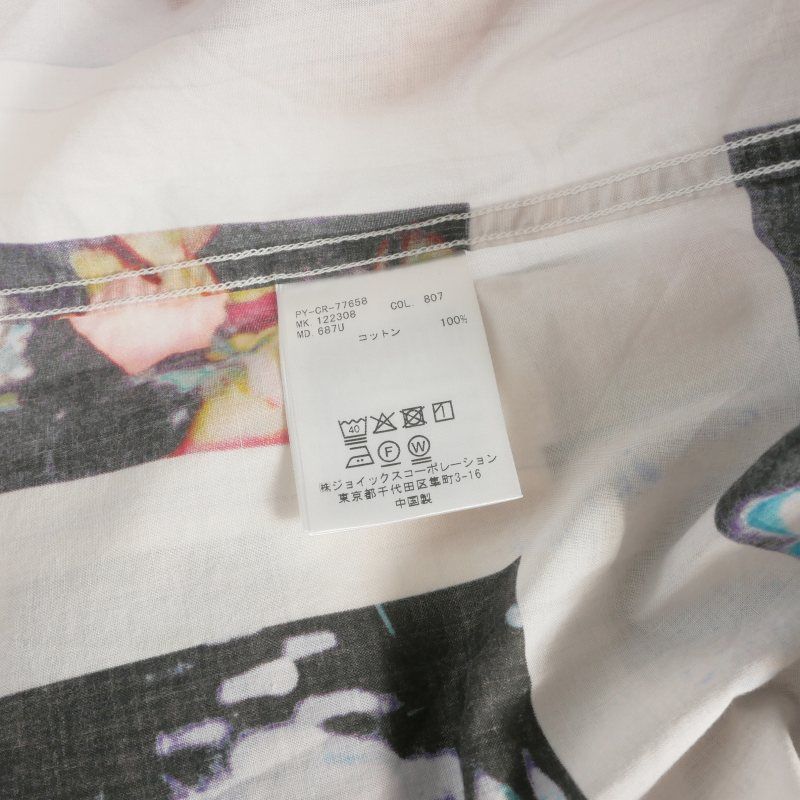 ピーエスポールスミス PS Paul Smith ブロッキンググラフィック