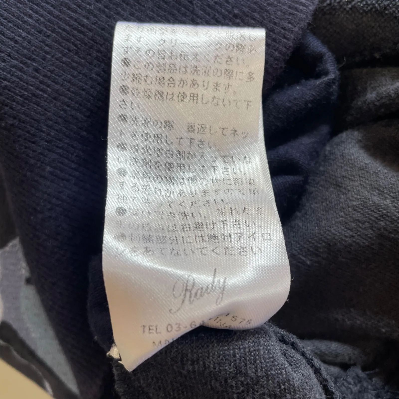 https://assets.mercari-shops-static.com/-/large/plain/2JUGw2thpCzsfpAJhUgHEU.jpg@jpg