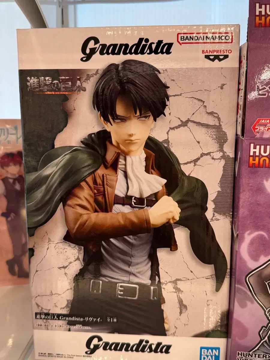 進撃の巨人 / Grandista（グランディスタ）リヴァイ アッカーマン