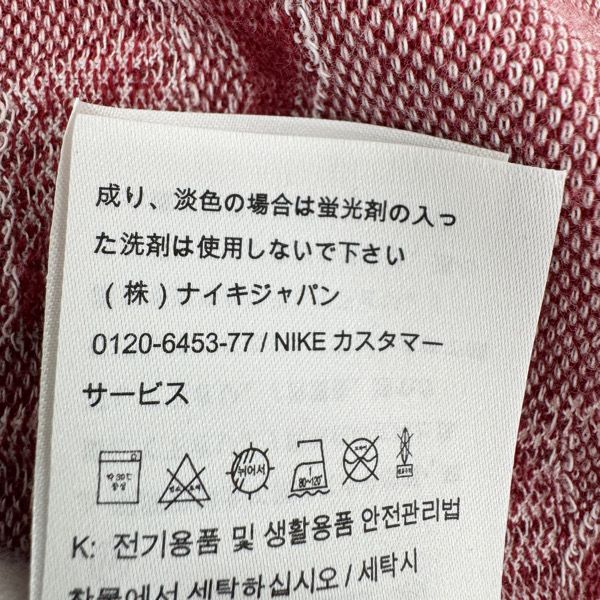 Supreme×NIKE/シュプリーム×ナイキ【18AW】jacquard polo/ジャカード