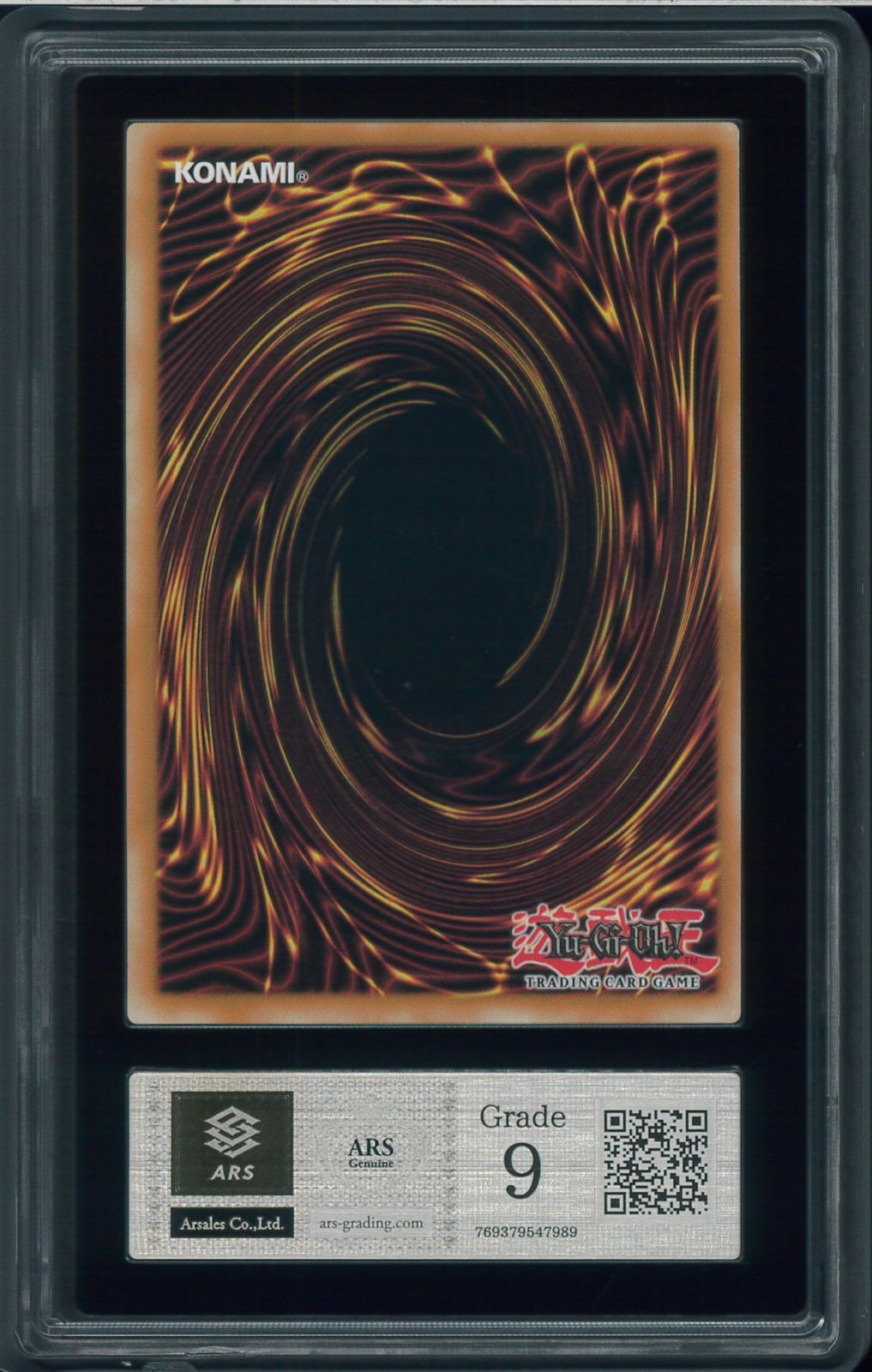 遊戯王　青眼の白竜(日・英版)　ARS9 2枚セット ARS9 Blue-Eyes White Dragon 青眼の白龍 ブルーアイズ OP28-EN001