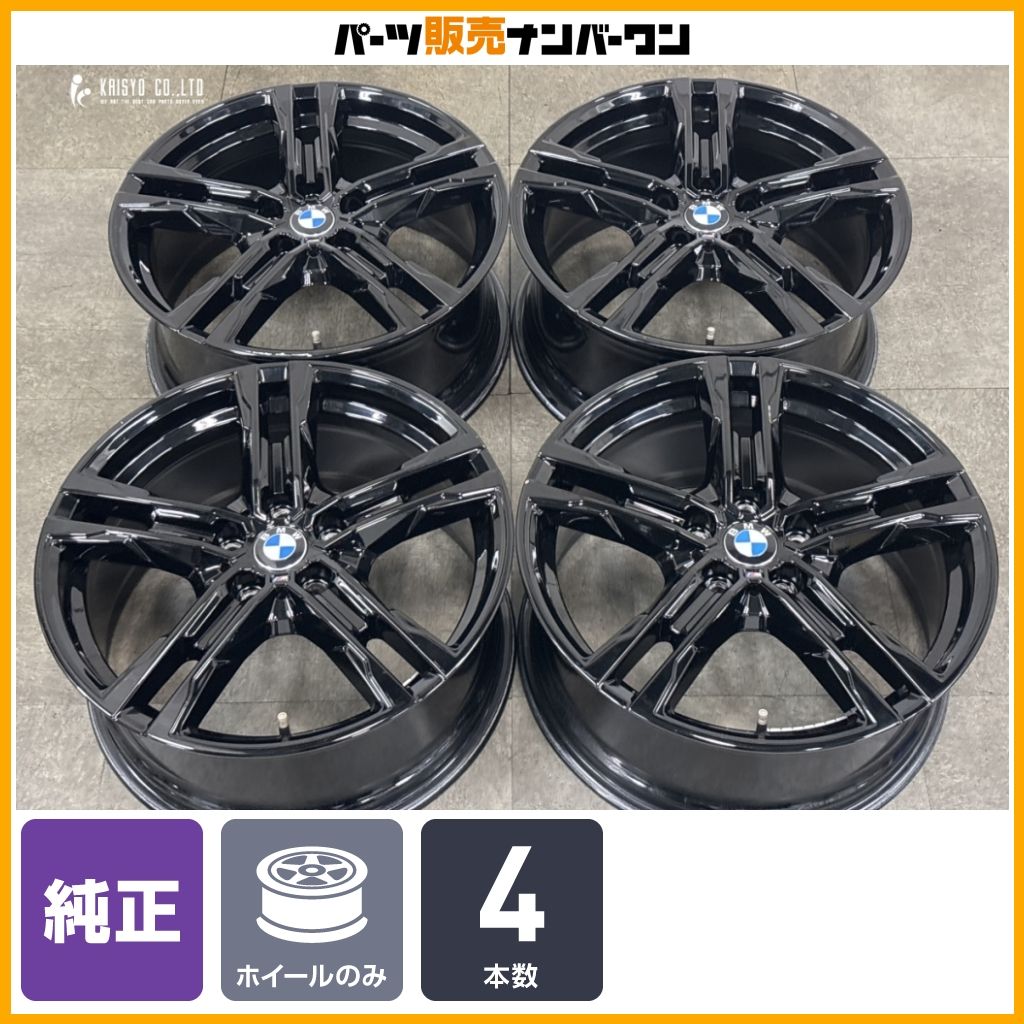 スタイリング819M】BMW F40 1シリーズ 純正 18in 8J +57 PCD112 4本