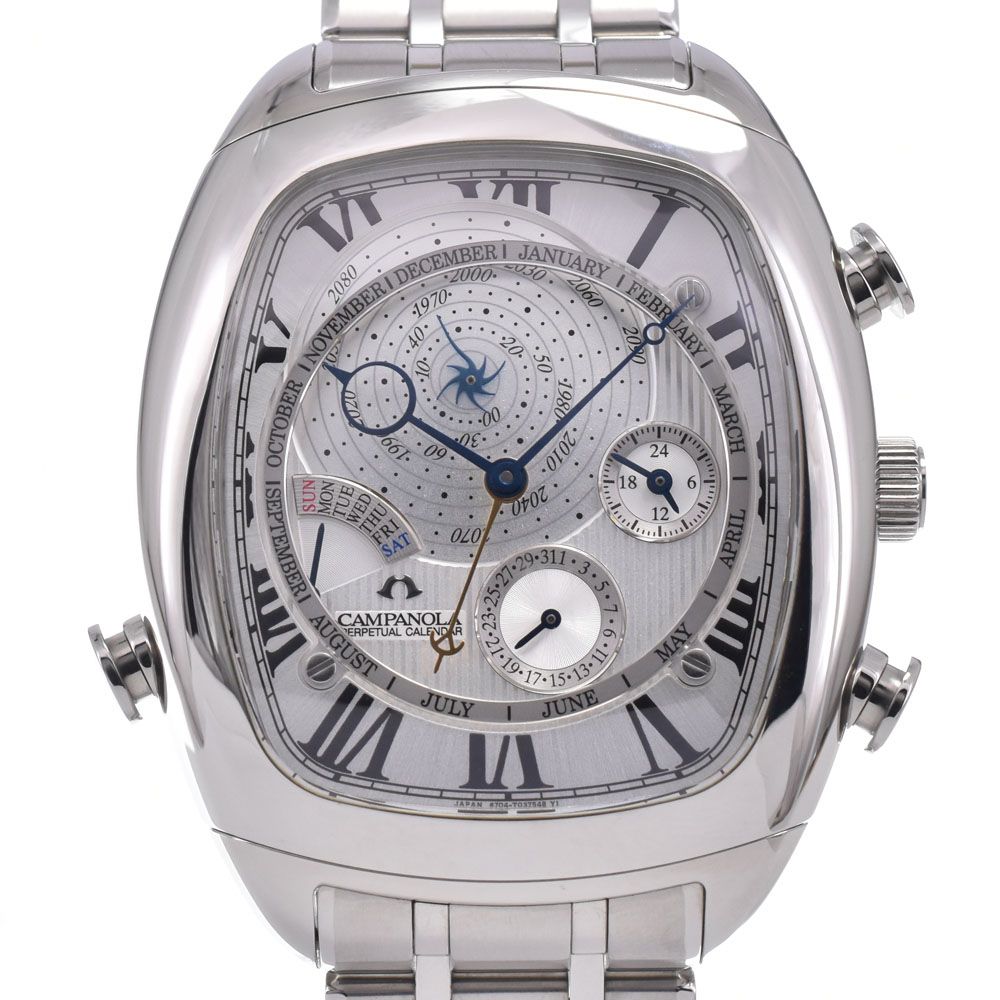 シチズン CITIZEN AG6250-50A カンパノラ パーペチュアルカレンダー シルバー クォーツ メンズ 美品 箱・保証書付き 腕時計 R#149265