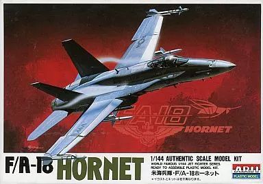 [중고] 프라모델 1/144 미 해병대 F/A-18 호넷 “제트 파이터 시리즈 7번” [23007]