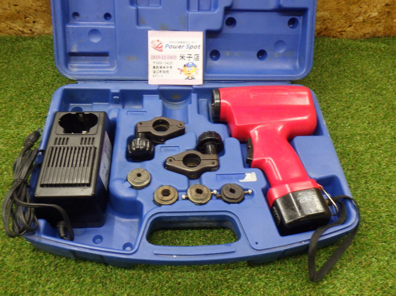 REX レッキス 7.2V コードレスフレア フレアツール 電動工具 空調設備 配管 銅管 中古品 260721